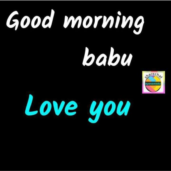 Best Good Morning Babu