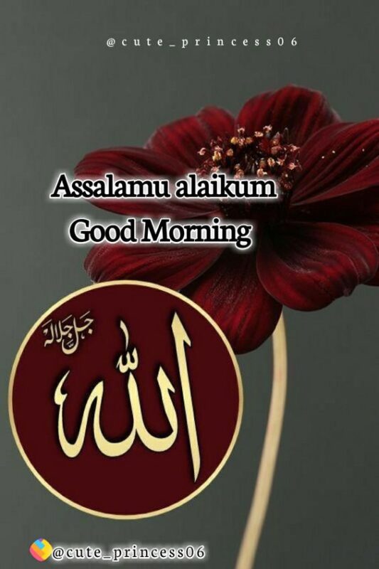 Good Morning Jumma Mubarak Pic