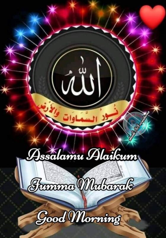 Jumma Mubarak Best Good Morning Photo