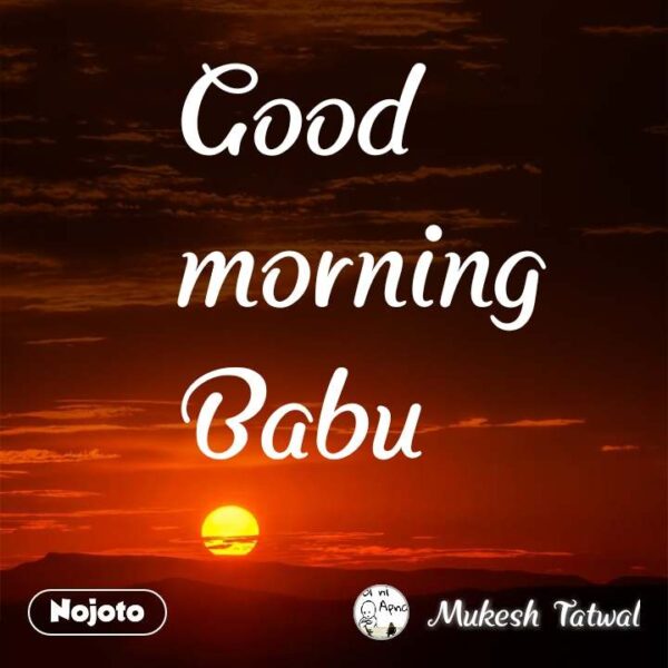 Romantic Good Morning Babu Pic