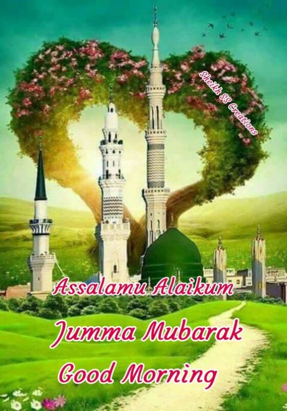 Wonderful Jumma Mubarak Good Morning