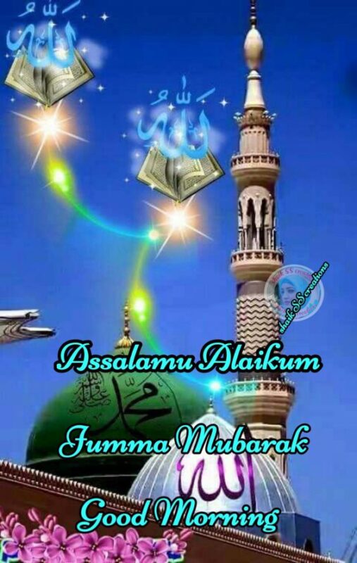 Wonderful Jumma Mubarak Good Morning Picture