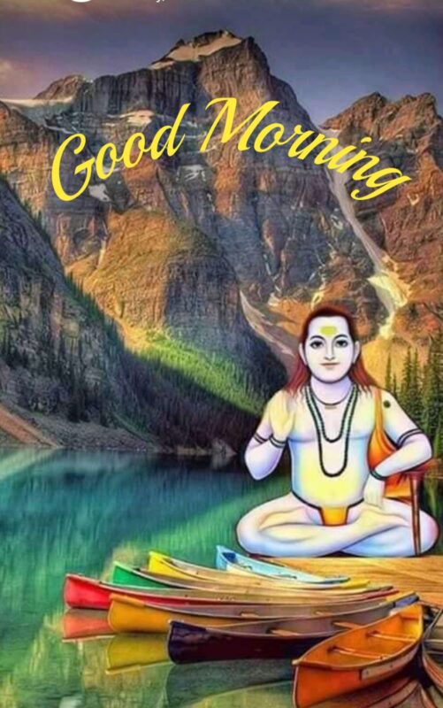 Best Baba Balak Nath Good Morning
