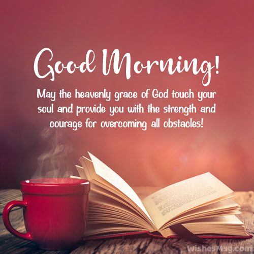 Christian Good Morning Message