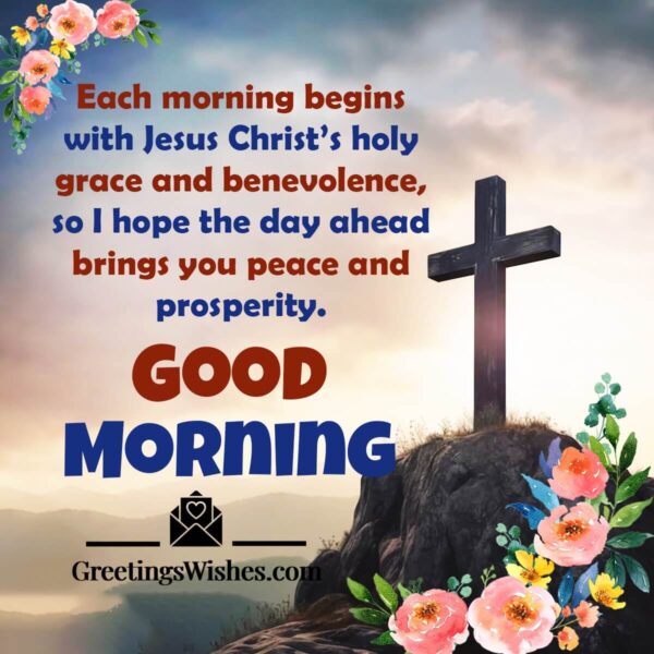 Christian Good Morning Messages