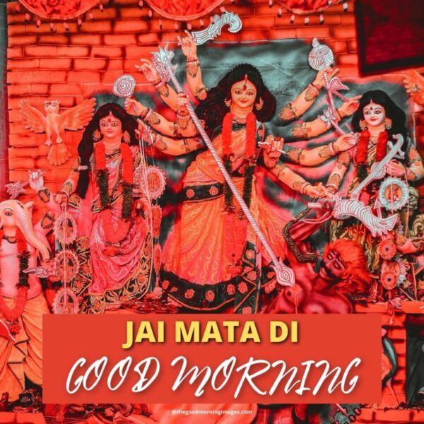 Durga Maa Good Morning Image