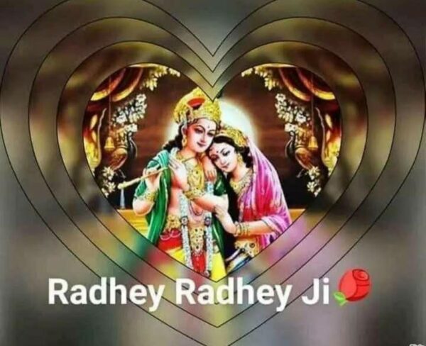 Fabalous Good Morning Radhe Radhe Image