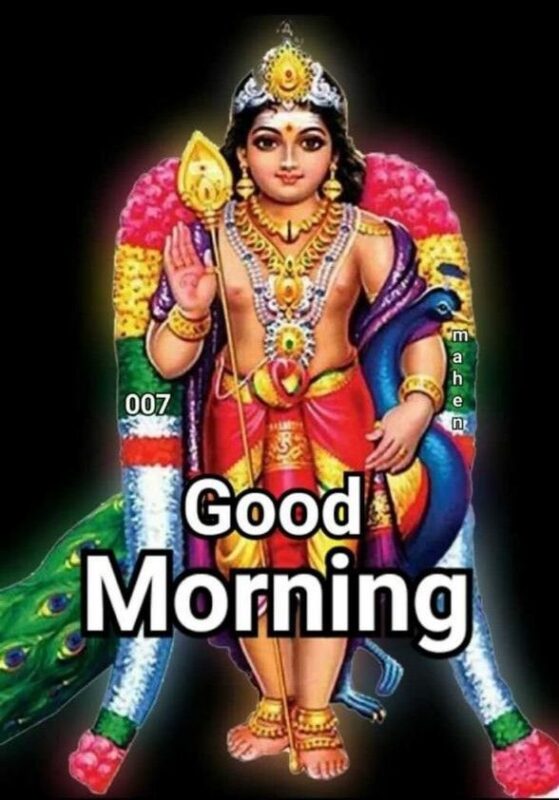 God Murugan Good Morning Image