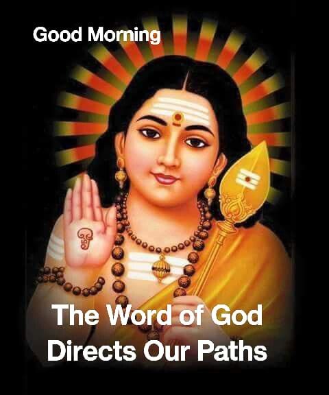 God Murugan Good Morning The Word Of God