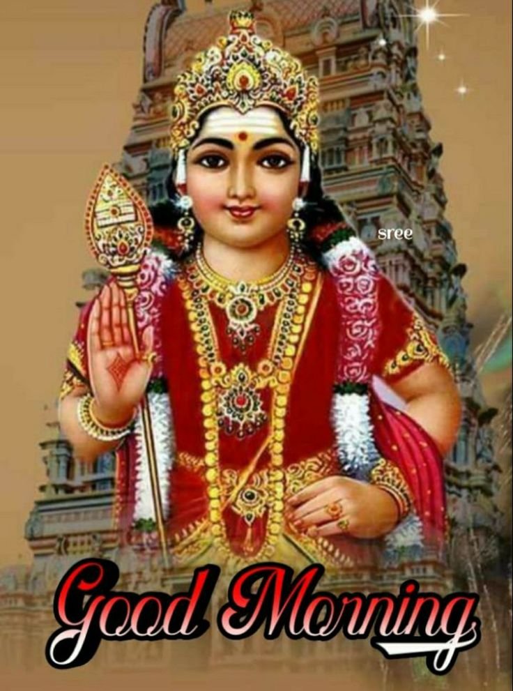 45 Good Morning Murugan Images 45 Good Morning Murugan Images