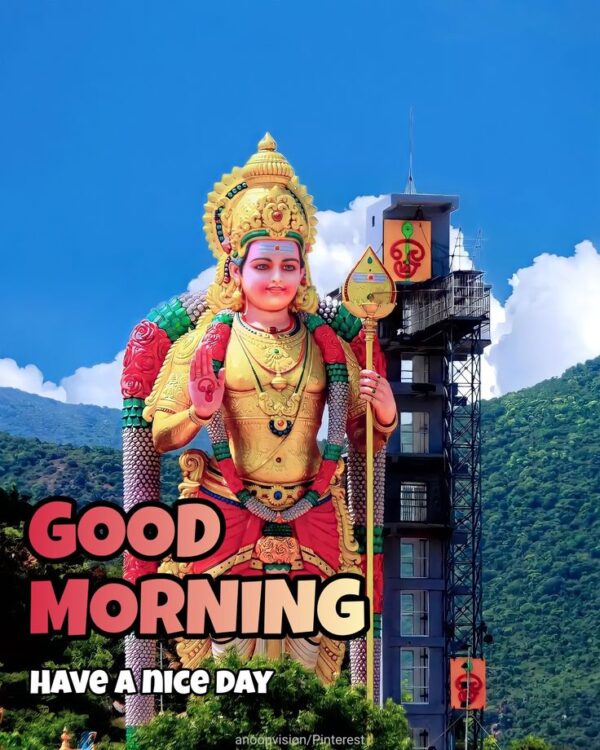 God Murugan Have A Nice Day Good Morning