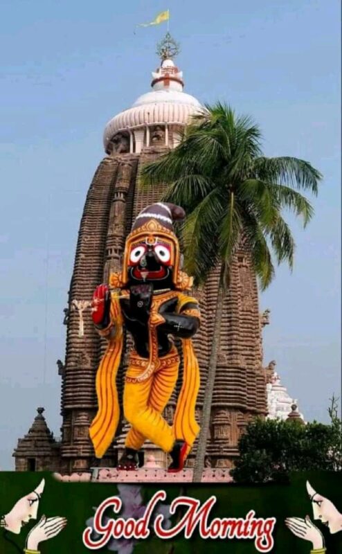 Good Morning Best Jagannath