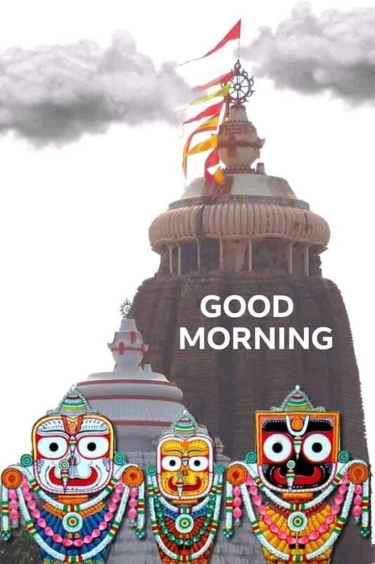 Good Morning Jai Jagannath Photo