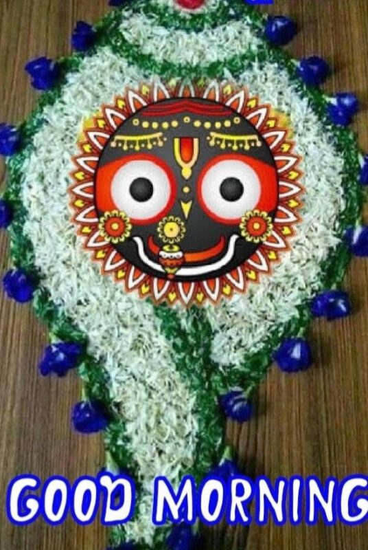 Good Morning Jai Jagannath Pics