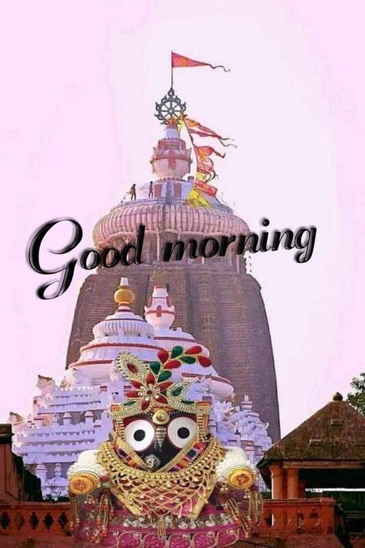 Good Morning Jay Jagannath Picture