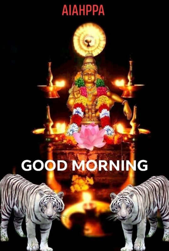 Good Morning Lord Ayyappa Photo