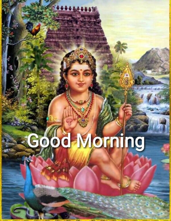 Good Morning Lord Murugan