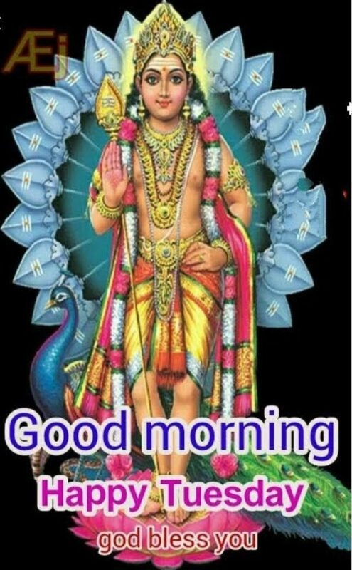 Good Morning Lord Murugan Tuesday