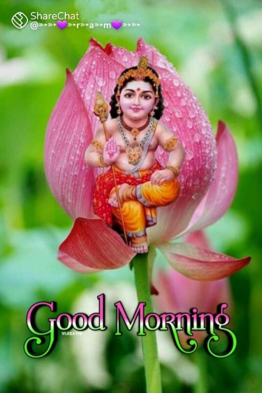 Good Morning Murugan Photo