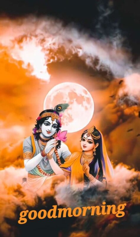 Good Morning Radha Krishna Pic