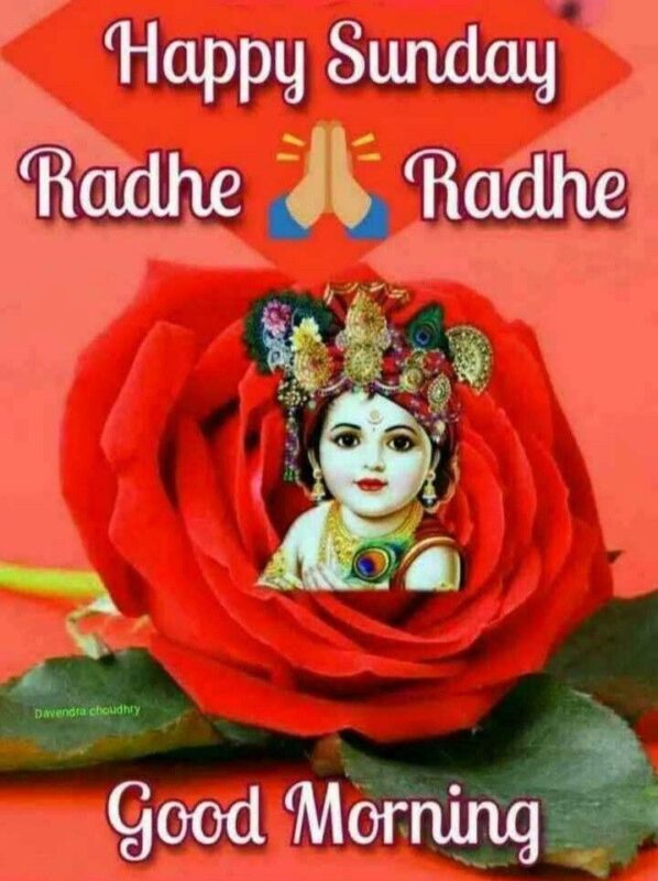 Good Morning Radshe Radhe