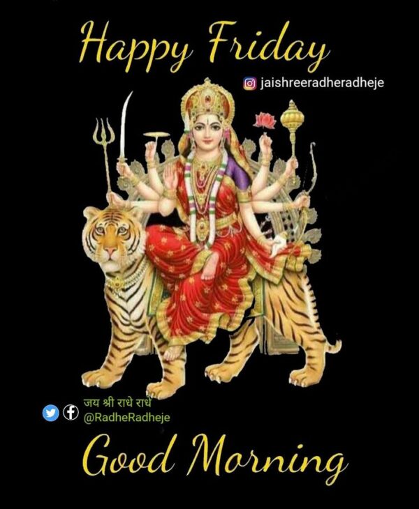 Good Morning Santoshi Mata