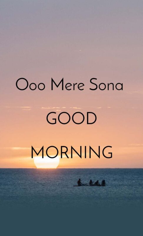 Good Morning Sona Image