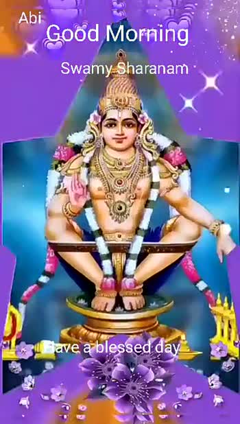 Good Morning Swami Ayyappa Pics