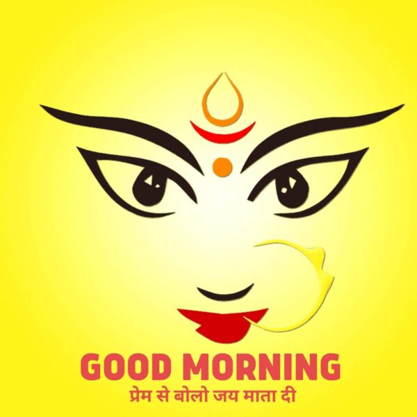 Jai Mata Di Good Morning Wallpaper Free