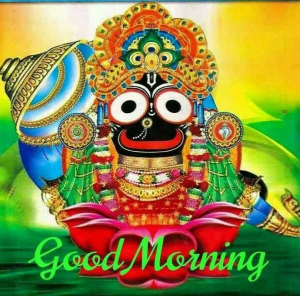 Jay Jagannath Good Morning Pic