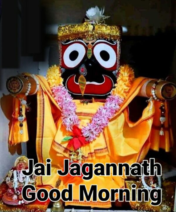 Jay Jagannath Good Morning Pictures