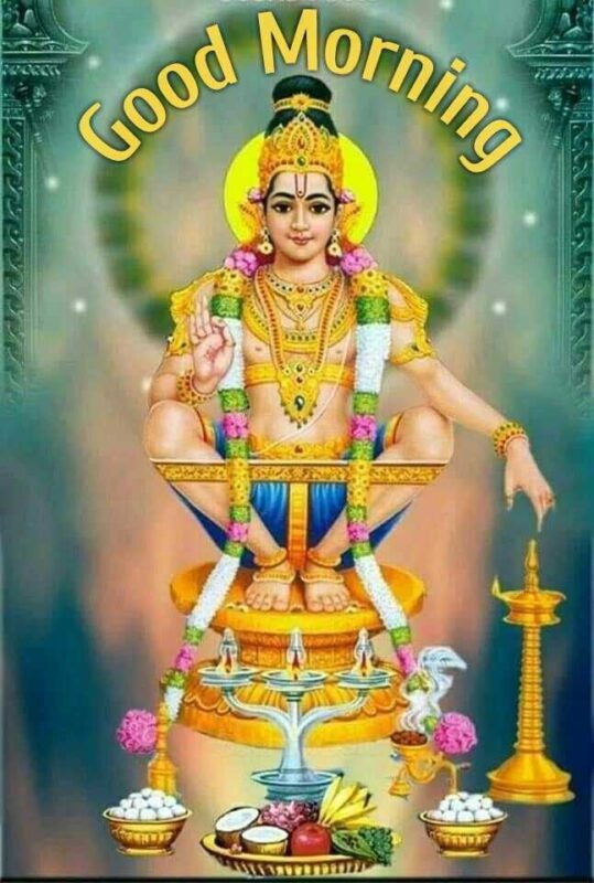 Lord Ayyappa Good Morning