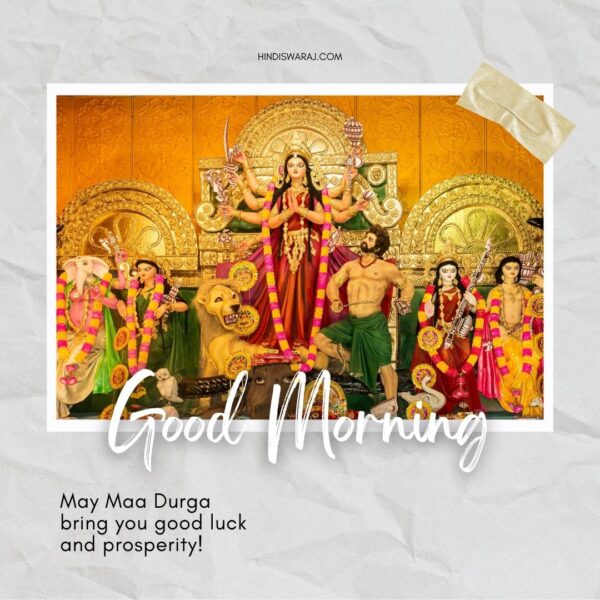 Maa Durga Good Morning Pic