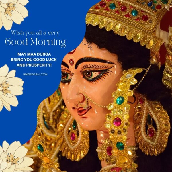 Maa Durga Good Morning Photo