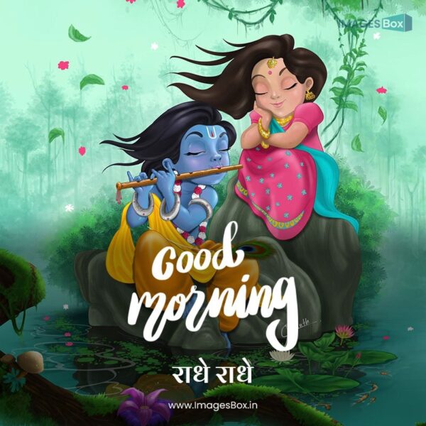 Radhe Radhe Good Morning Lord Kirshna