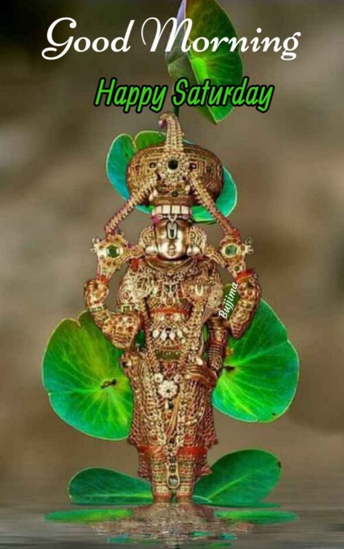 Saturday Good Morning Balaji Photo