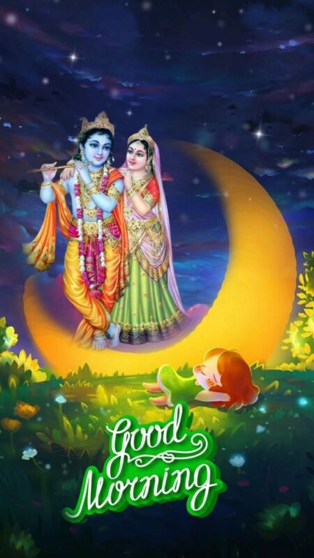 Sri Radha Krishna Good Morning Picture