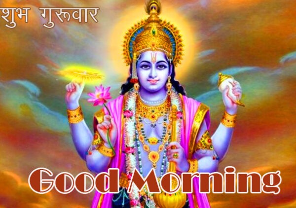 Subh Guruwar Good Morning Wish With Lord Vishnu Pic