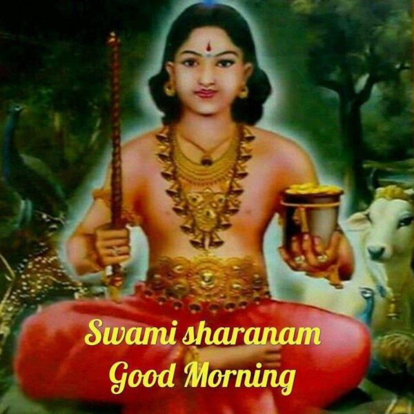 Swami Ayyappa Good Morning