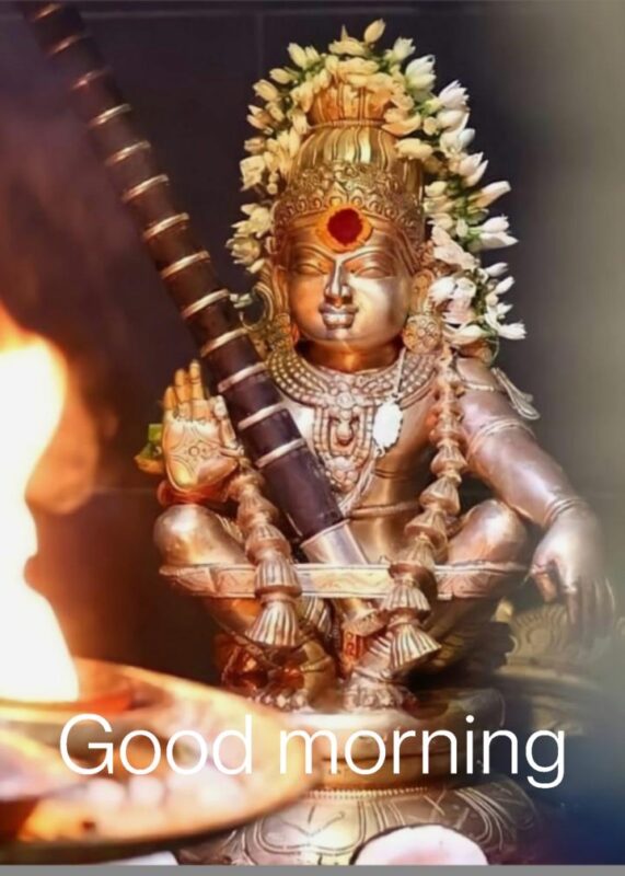 Swami Ayyappa Good Morning Photos