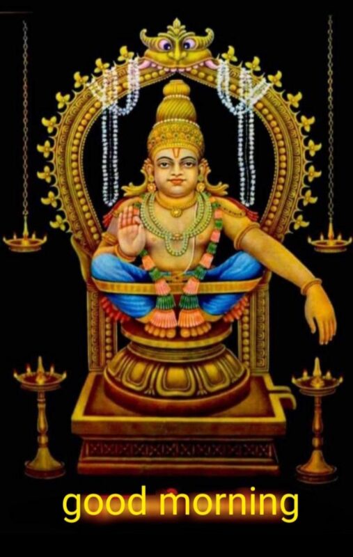 Swami Ayyappa Good Morning Picture