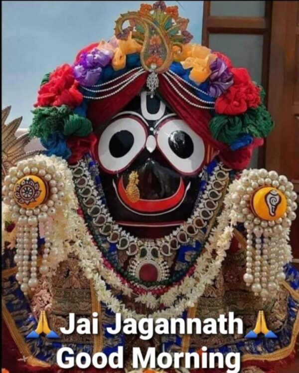 Wonderful Jagannath Good Morning Photo